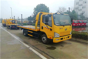 宾川附近24小时救援车电话