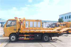 宾川送油救援服务