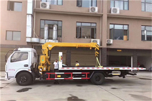 宾川附近汽车轮胎更换